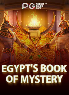 สนุกสุดมันส์กับสล็อต โจ๊ก เกอร์ 50 ที่คุณต้องลอง