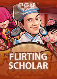 สนุกสุดเหวี่ยงไปกับ สล็อต 1688 เกมยอดฮิตค่าย Jili