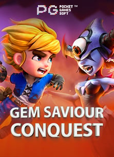 การเล่นและเทคนิคใน สล็อต 1688 s สำหรับมือใหม่