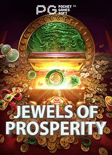 สล็อต 1688 s จาก Pragmatic Play เล่นยังไงดีนะ?